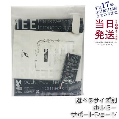 グラントイーワンズの商品一覧 通販 - Yahoo!ショッピング グラントイーワンズの商品一覧 通販 - Yahoo!ショッピング