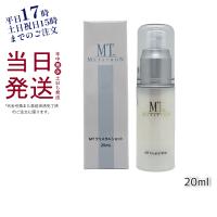 MT クリスタルショット 20mL リニューアル 美容液 ハリケア エイジングケア 整肌 MT メタトロン化粧品 スキンケア 美容液 METATRON | KSK東京本店