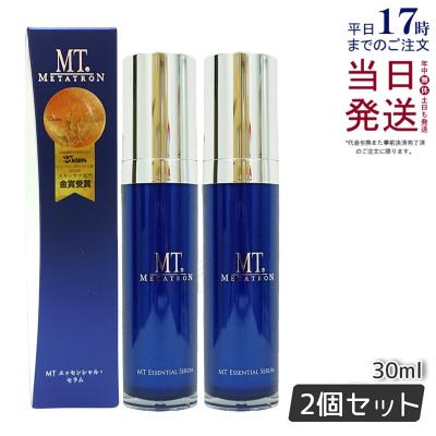 MTメタトロン エッセンシャルセラム　100包 楽天市場】MT メタトロン MT METATRON MTエッセンシャル・セラム