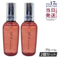 リファ ロックオイル ブルーム 100ml 2個セット ブーケットルージュの香り スタイリング ヘアオイル ダメージケア ReFa MTG ヘアオイル スタイリング 送料無料 | KSK東京本店