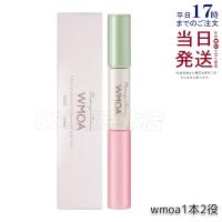 まつ毛美容液 ウモア wmoa まつ毛デラックス 1本2役 美まつげケア タマゴ基地 ダブルパワー マツパ マツエク 自まつ毛 つけまつげ 正規品 送料無料 メール便 | KSK東京本店
