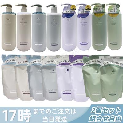 KSK東京本店 - シャンプー・コンディショナー｜Yahoo!ショッピング