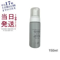 OSAJI KAI リベレーションウォッシングフォーム （洗顔料） 150ml オサジ 弱酸性 洗顔フォーム スキンケア 肌に優しい 父の日 ギフト | KSK東京本店