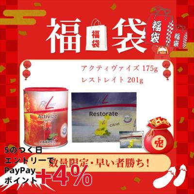 fitline 酵素の商品一覧 通販 - Yahoo!ショッピング fitline 酵素の商品一覧 通販 - Yahoo!ショッピング