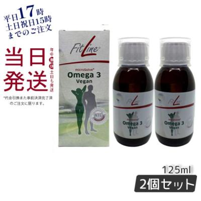 KSK東京本店 - Fitline フィットライン｜Yahoo!ショッピング