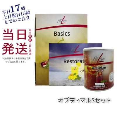 KSK東京本店 - Fitline フィットライン｜Yahoo!ショッピング