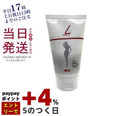 KSK東京本店 - Fitline フィットライン｜Yahoo!ショッピング