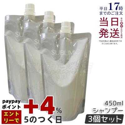 ブラバス 資生堂 ヘアー（セット/単品：セット）の商品一覧 通販