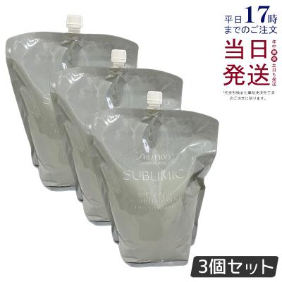 資生堂 アデノバイタル シャンプー1800（コスメ、美容、ヘアケア）の