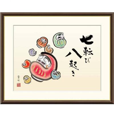 だるま ダルマ 達磨（日本画）｜絵画｜美術、工芸品 | 楽器、手芸