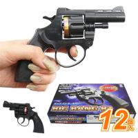 ビッグバンR3(12個）銃砲 おもちゃ お祭り | お祭り問屋の岸ゴム