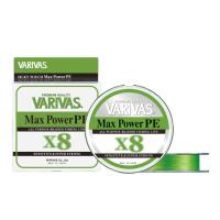VARIVAS マックスパワーPE X8(ライムグリーン) 150m 1号(MAX 20.2LB) | アングラーズプラザ岸波ヤフー店
