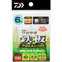 ダイワ クリスティア 快適ワカサギ仕掛けSS 鉄板 フロロ コンパクト マルチ 8本 1.0号 | アングラーズプラザ岸波ヤフー店