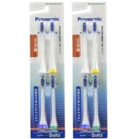 パナソニック　替えブラシ　山切りブラシVヘッド(4本入) EW09104C-W x2セット | キシフォートオンライン