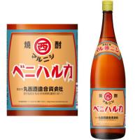 マルニシベニハルカ 1800ml 2023年 芋焼酎 まるにし 紅はるか 丸西酒造 鹿児島県 ギフト プレゼント | 紀州いちばん屋 ヤフー店