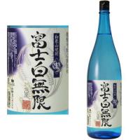 富士白無限 麦 25度 1800ml 甲乙混和 麦焼酎 富士白 ふじしろむげん 紀州 和歌山 中野BC | 紀州いちばん屋 ヤフー店