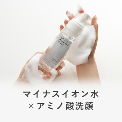 KISOCARE - 洗顔・クレンジング｜Yahoo!ショッピング