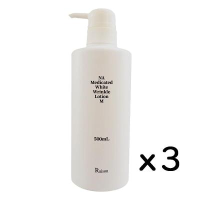 ミリオナ化粧品のおすすめ人気商品一覧 通販 - Yahoo!ショッピング