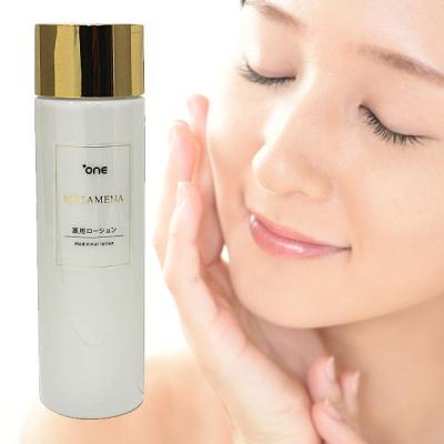 ミリオナ化粧品（スキンケア） | コスメ、美容、ヘアケア のおすすめ