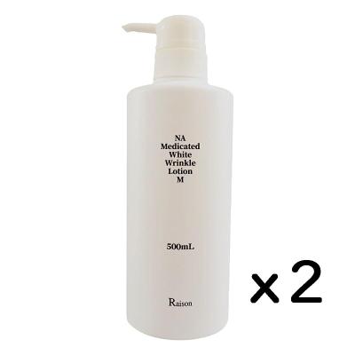 ミリオナ化粧品のおすすめ人気商品一覧 通販 - Yahoo!ショッピング