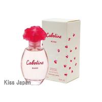 グレ カボティーヌ ローズ オードトワレ 100ml グレ Gres 爽快ドラッグ 通販 Yahoo ショッピング