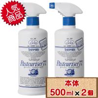 コストコ ドーバー パストリーゼ 77  本体：500ml×2個（D60） 【アルコール消毒液 防菌 送料無料（北海道除く）】 | KissJapan