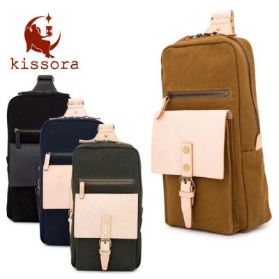 kissora Yahoo!店 - ボディバッグ｜Yahoo!ショッピング