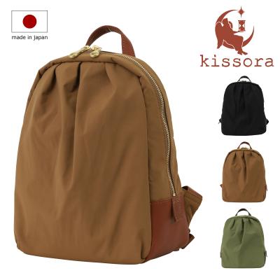キソラ リュック（レディースファッション） | ファッション の商品