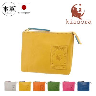 トランプ 人気（色：オレンジ系）のおすすめ人気商品一覧 通販 - Yahoo