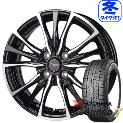 185 60r16 スタッドレス ホイール（ヨコハマタイヤ）のおすすめ人気