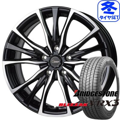 スタッドレスタイヤ 215 65 r16（ブリザック VRX3／自動車 冬タイヤ