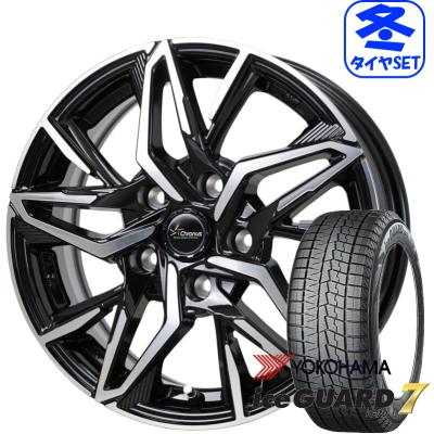 ヴェゼル スタッドレスタイヤホイールセット（iceGUARD／自動車） | 車