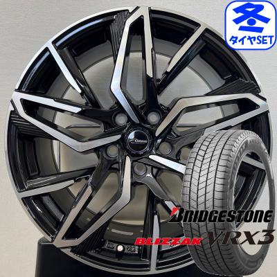 18×7j（BRIDGESTONE）のおすすめ人気商品一覧 通販 - Yahoo!ショッピング