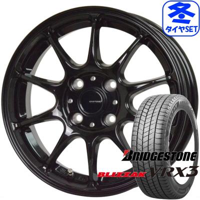 ②スタッドレスタイヤ アルミホイール付 165/65R14 ブリヂストン ブリザック VRX2 165/65R15 スタッグ 15×4.5J ガンメタ タフト