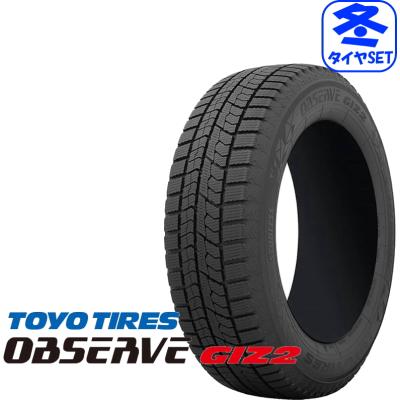 205 55 r16 スタッドレス 4本（TOYO TIRES）のおすすめ人気商品一覧