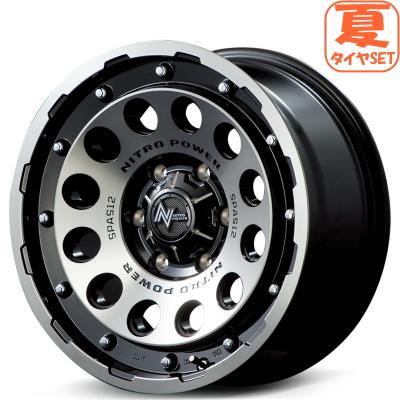 送料込み　ハイエース　キャラバン　ロックフォース&BFグットリッチ 楽天市場】ハイエース bfグッドリッチの通販