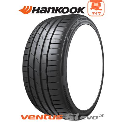 235/55r20の商品一覧 通販 - Yahoo!ショッピング 235/55r20の商品一覧 通販 - Yahoo!ショッピング