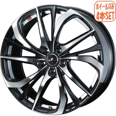 レオニス te 20インチのおすすめ人気商品一覧 通販 - Yahoo!ショッピング