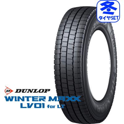 DUNLOP 自動車 スタッドレス、冬タイヤ（リム径（ホイールサイズ）：14