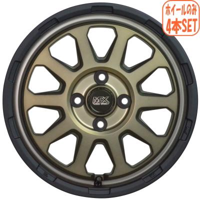 MAD CROSS ホイール 18インチ HOT STUFF プラド/ハイラックス等 18インチ 6穴 139.7 8J マッド