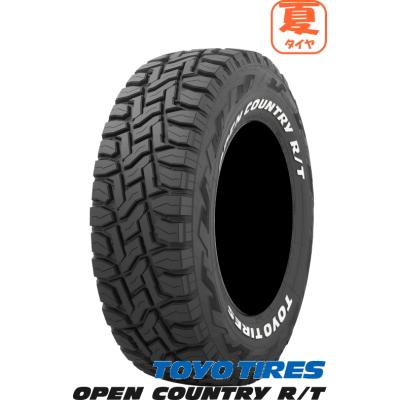Open Country R/T 225/70R16 タイヤホイール中古 OPEN COUNTRY トーヨー オープンカントリー RT 225/70R16