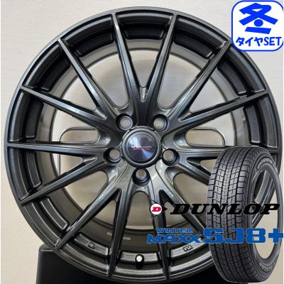 DUNLOP 自動車 冬タイヤ、ホイールセット(リム径(ホイール DUNLOP 自動車 冬タイヤ、ホイールセット(リム径(ホイール