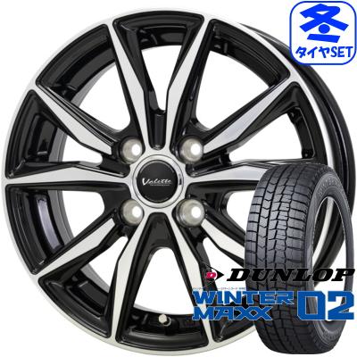 165 55 r14（DUNLOP／自動車 夏タイヤホイールセット）｜タイヤ