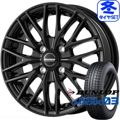 185/60r15（自動車 冬タイヤ、ホイールセット）｜タイヤ、ホイール