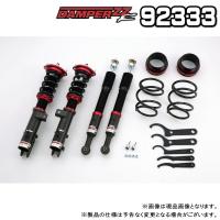 BLITZ ブリッツ DAMPER ZZ-R 車高調 1台分 ダイハツ ムーヴ カスタム 2010.12〜 LA110S KF-VE KF-DET 品番:92333 | タイヤ屋 キトキト 本宿店