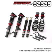 BLITZ ブリッツ DAMPER ZZ-R 車高調 1台分 日産 エクストレイル HYBRID 2015.05〜 HT32 MR20DD 品番:92335 | タイヤ屋 キトキト 本宿店