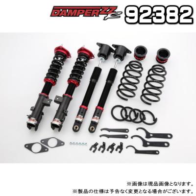 マツダ アテンザgj CX5 CX-5 KF/KE型 車高調　tein 楽天市場】マツダ CX-5 KF2P 2016/12〜 VSMD2-C1AS3 TEIN テイン