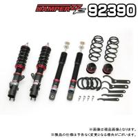 BLITZ ブリッツ DAMPER ZZ-R 車高調 1台分 ホンダ  N-BOX 2023.10〜 JF6 S07B Turbo/NA 4WD 品番:92390 | タイヤ屋 キトキト 本宿店