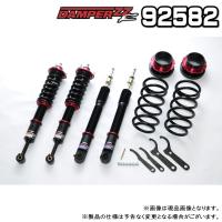 BLITZ ブリッツ DAMPER ZZ-R 車高調 1台分 リフトアップ仕様 トヨタ ランドクルーザープラド 2017.09〜 TRJ150W 2TR-FE 品番:92582 | タイヤ屋 キトキト 本宿店