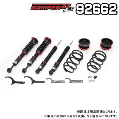 ASC680 ランクル100用車高調キット！！ 楽天市場】ランドクルーザー100（車高調整キット